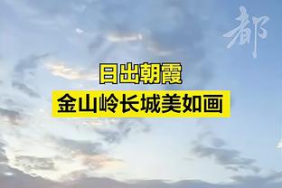 激烈！西部前三雷/狼/金均为35胜16负 依据西北区战绩才分出高下